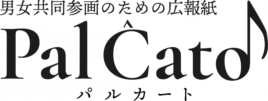 PalCatoタイトルロゴ