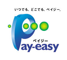 pay_easy_logo