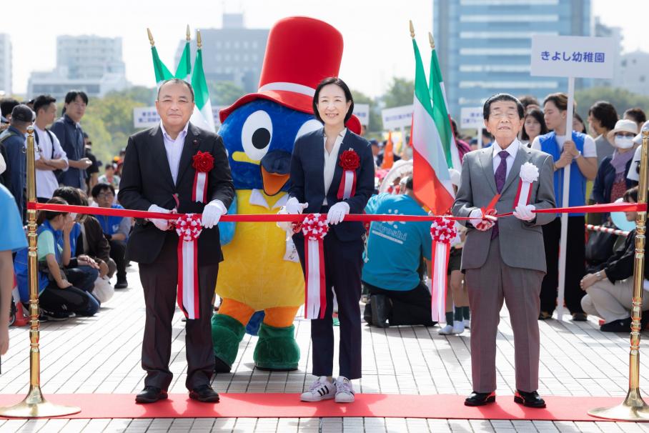 オープニングセレモニー