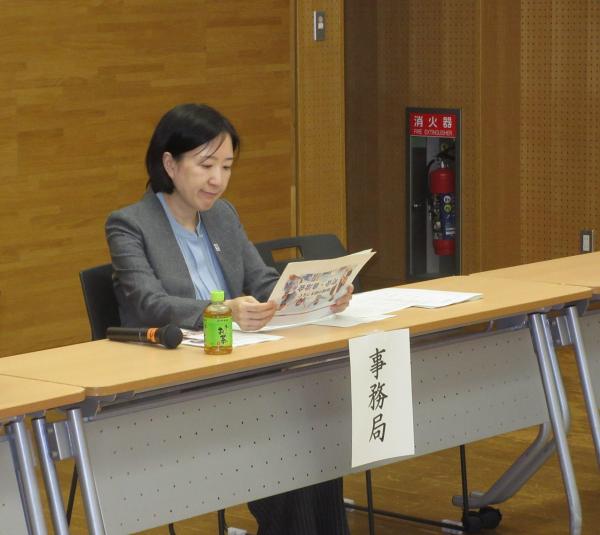 地域課題連絡会(南砂)