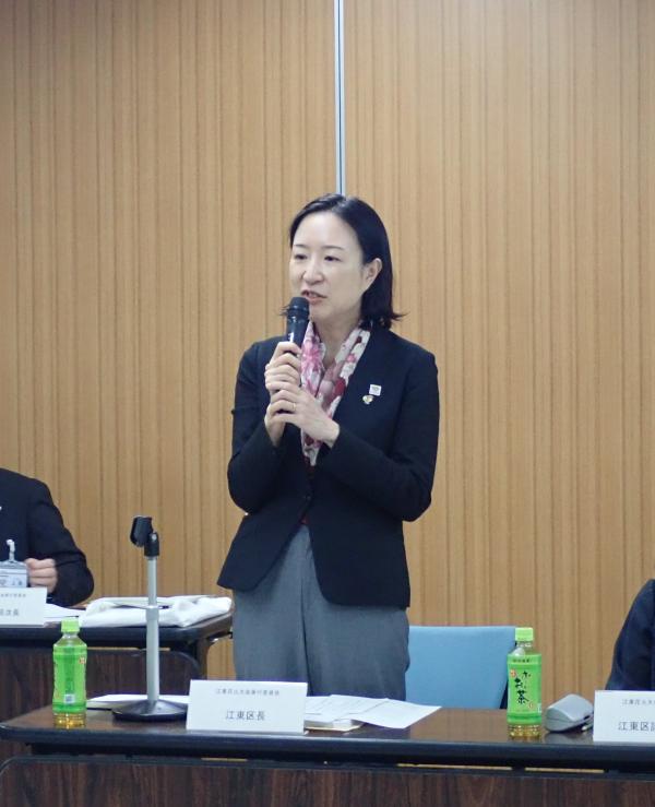 江東花火大会2024　第1回実行委員会に出席する区長の写真
