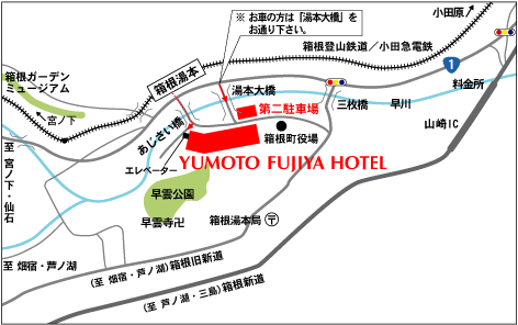 ホテル周辺地図