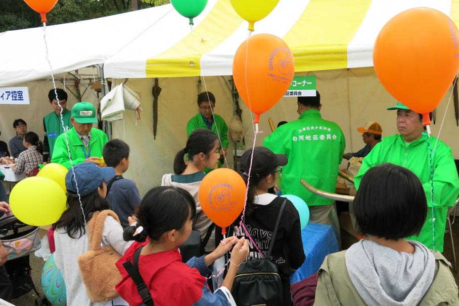 区民まつり　白河地区