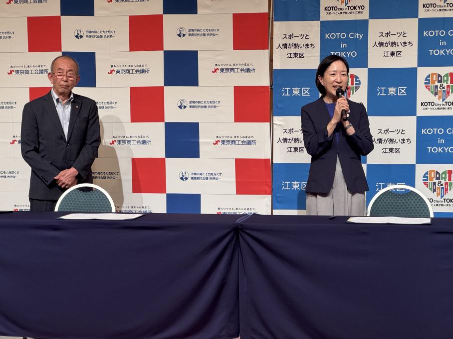 締結式写真（懇談）