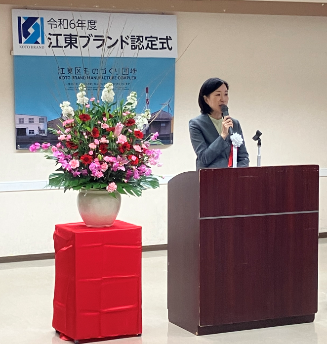 区長あいさつ