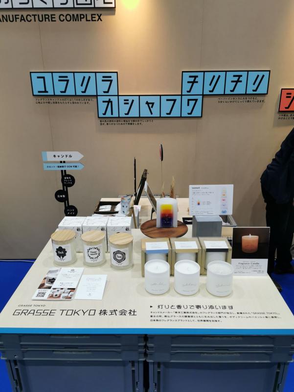 ブース1
