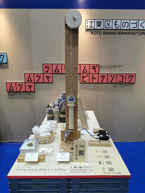 ブース10