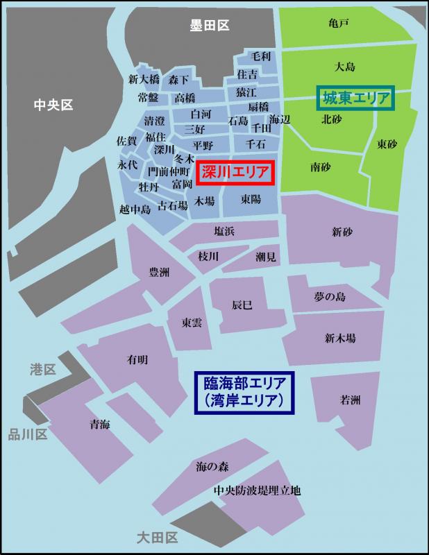 江東区エリア図