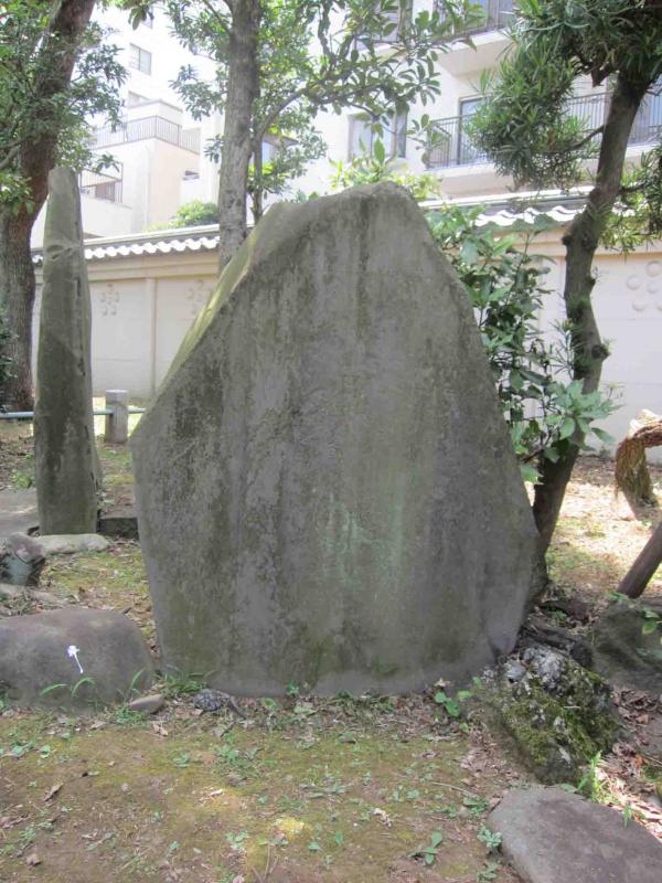 花鳥図碑・岸駒・曲江画