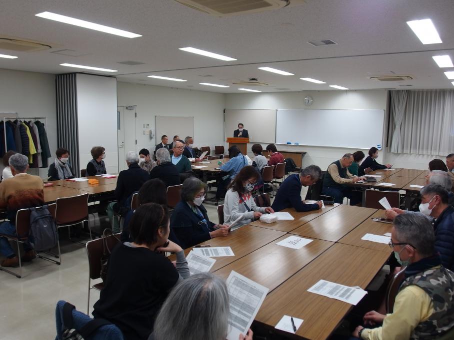 協力員会議の様子