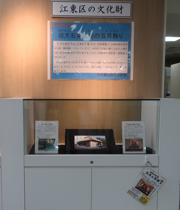 2025年4月展示