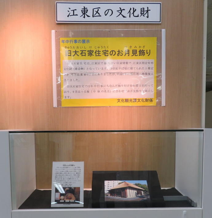 2025年9月展示1