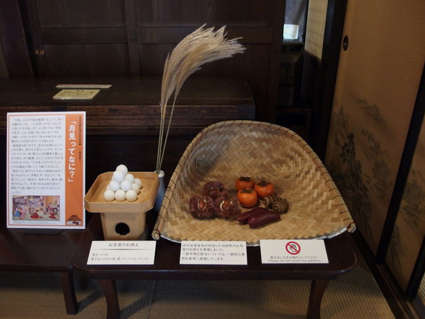 2025年9月展示3