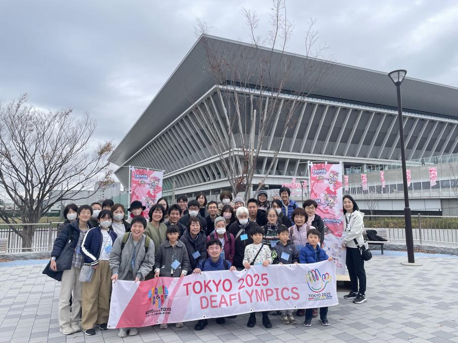 デフリンピック観戦ツアー(水泳)の様子