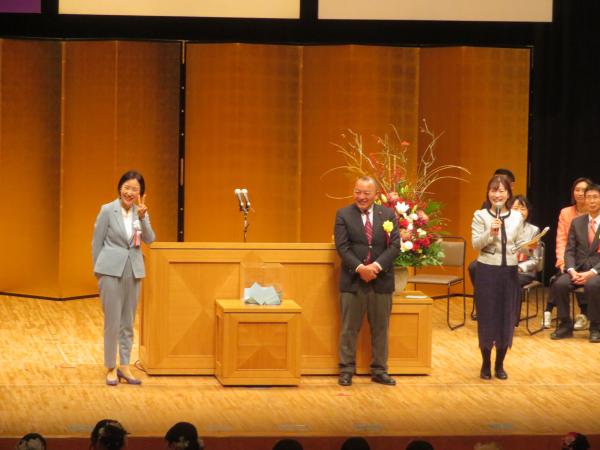 二十歳のつどい抽選会