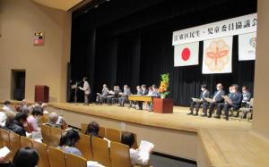 協議会活動風景