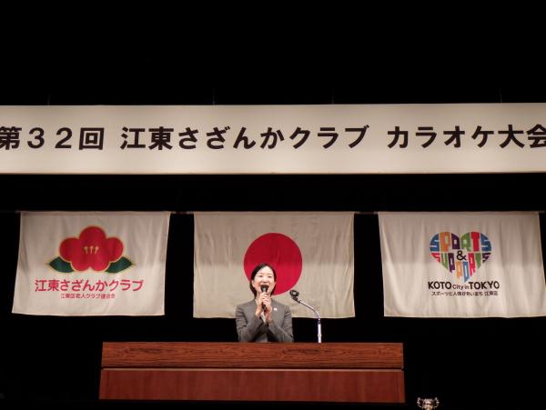 R7カラオケ大会