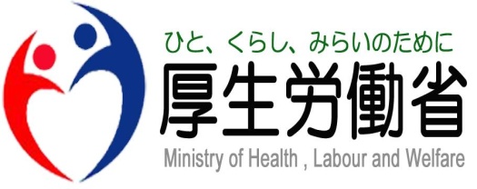 厚生労働省ロゴ