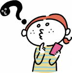 白はてな女子