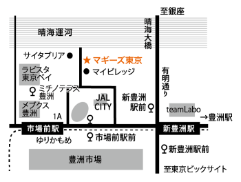 マギーズ東京MAP