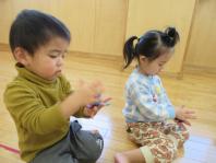 2saiasobi