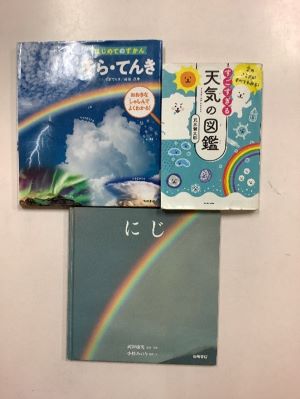 kamekko9-2