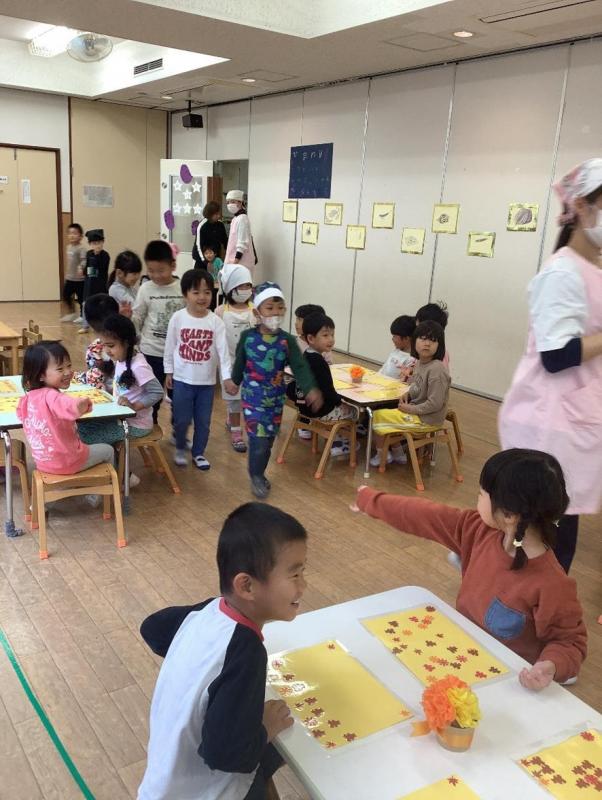 おいもパーティー