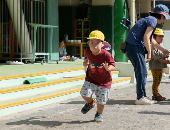 運動