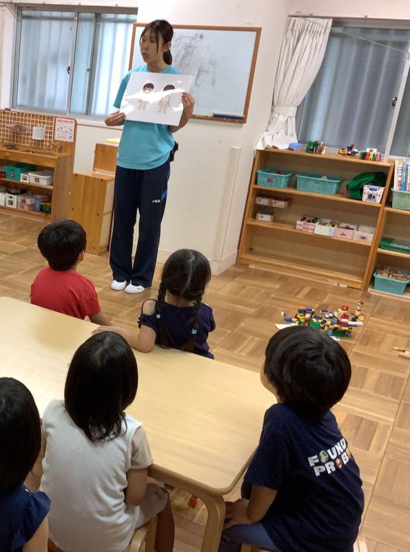 人権