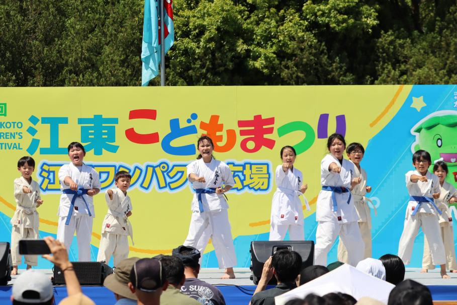 stage
