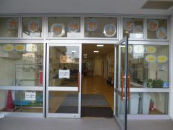 小名木川児童館
