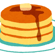 ホットケーキ