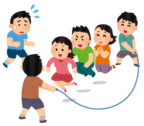 おおなわとび