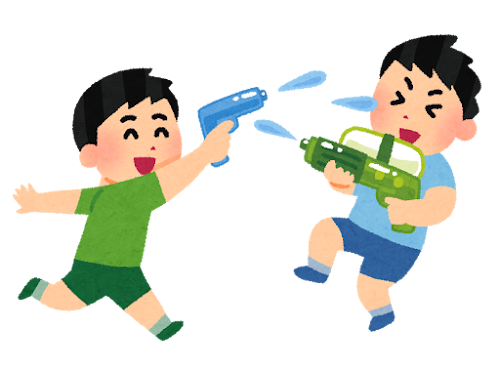 みずでっぽう