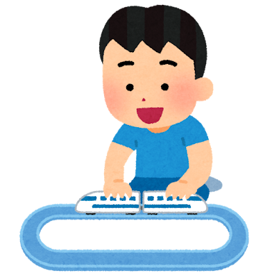 みんなでレールの日