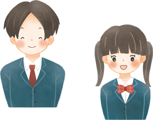 中高生