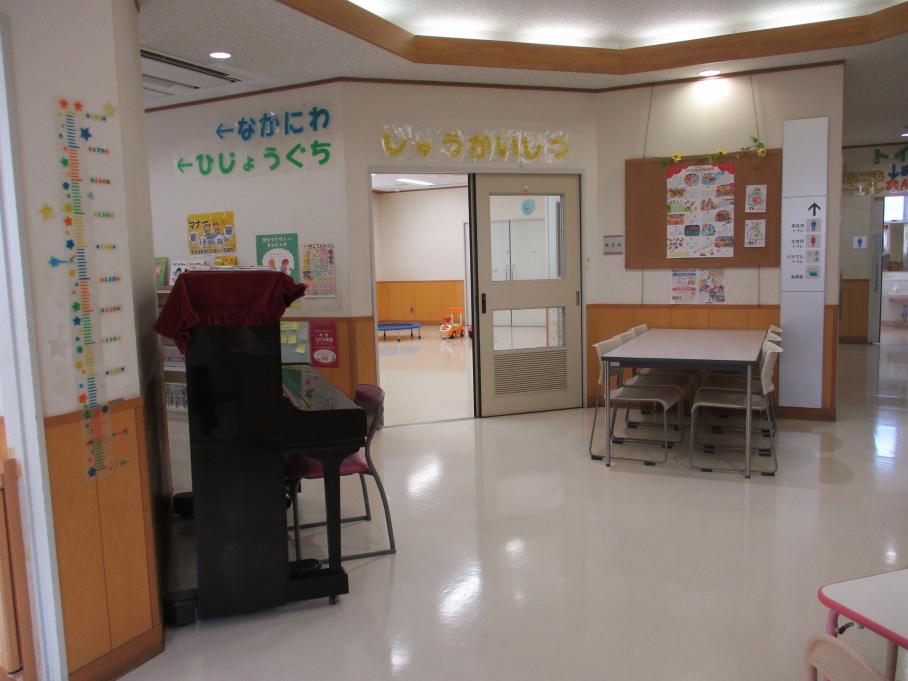 ホール