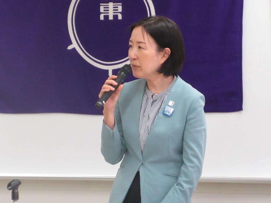 区長