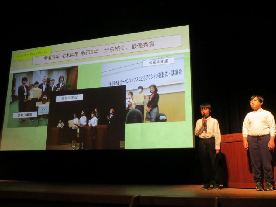 環境発表会の様子