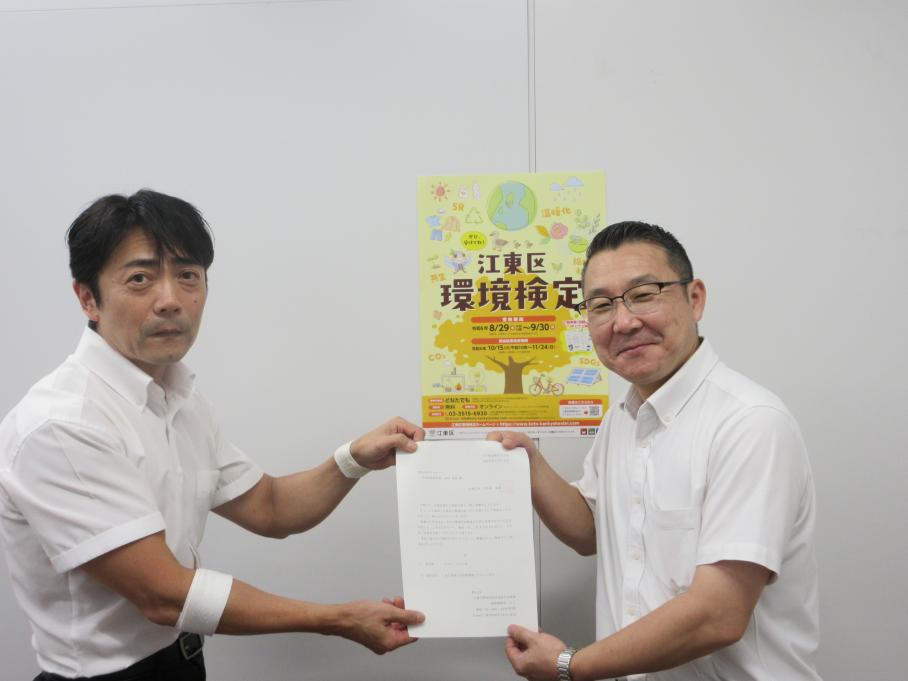 お礼状贈呈の様子