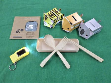 クイズラリーバージョン６