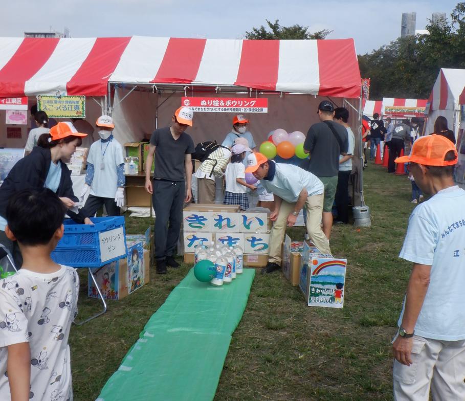 R7kuminmatsuri_bowling