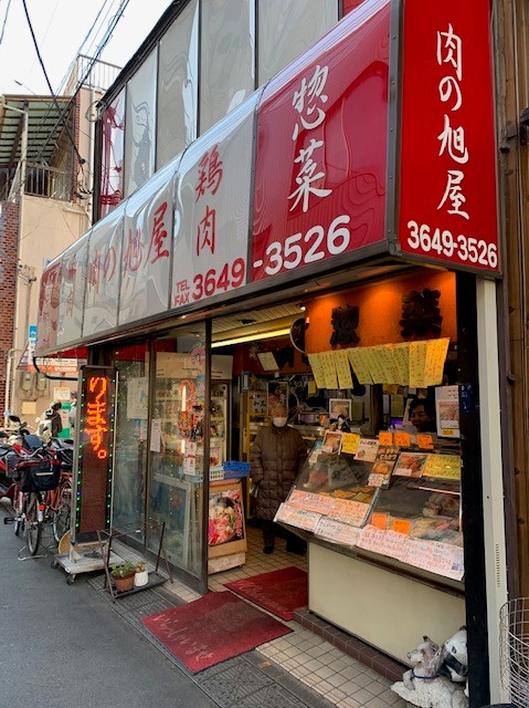 肉の旭屋店舗