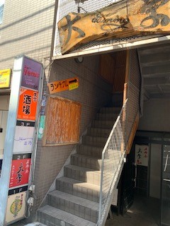 居酒屋大学店舗