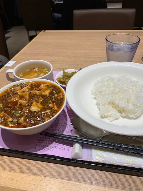 料理