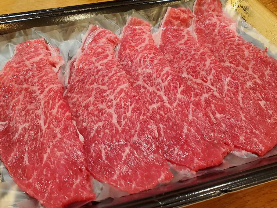 精肉