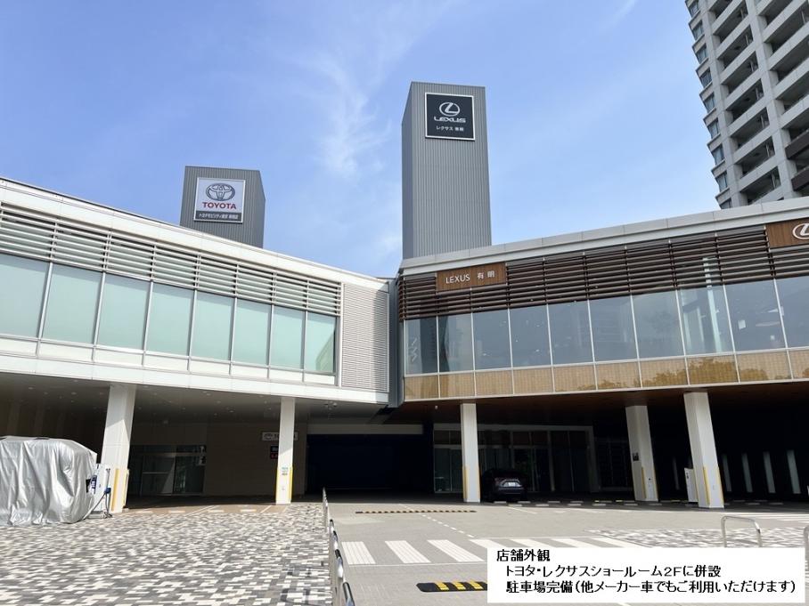 店舗外観