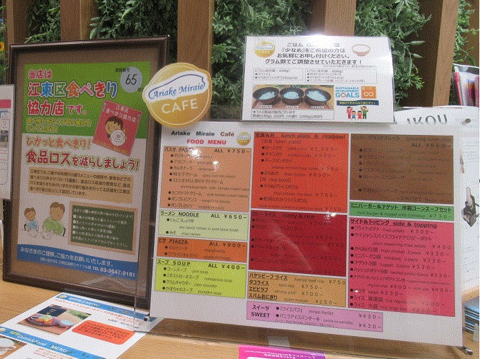 ポスター