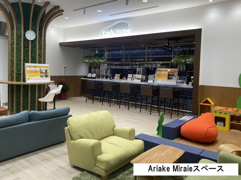 店内