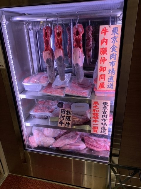 松阪牛田じま肉